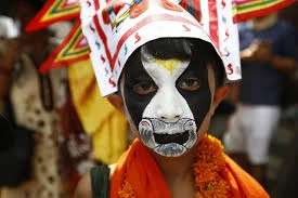 Gai Jatra