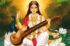 Shree Panchami